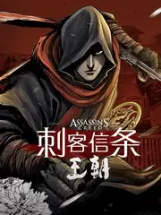 厨房里的哲学 美食生活综艺