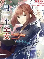 一起去远方 旅行纪实综艺
